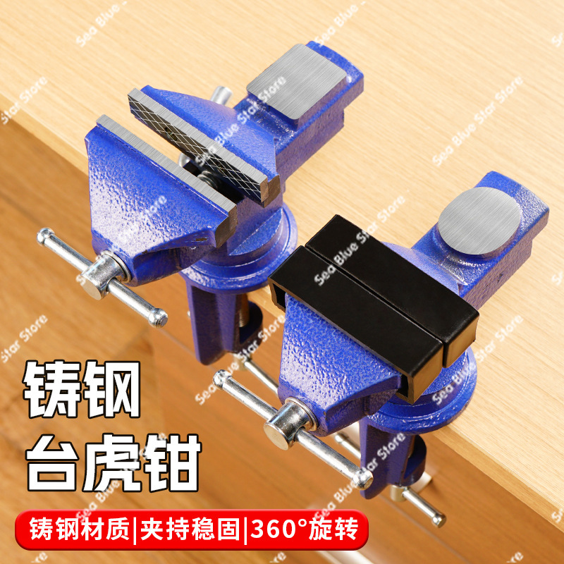 Çok Fonksiyonlu Mengene, Mini  - Workbench Woodworking incelemesi ve fiyatı
