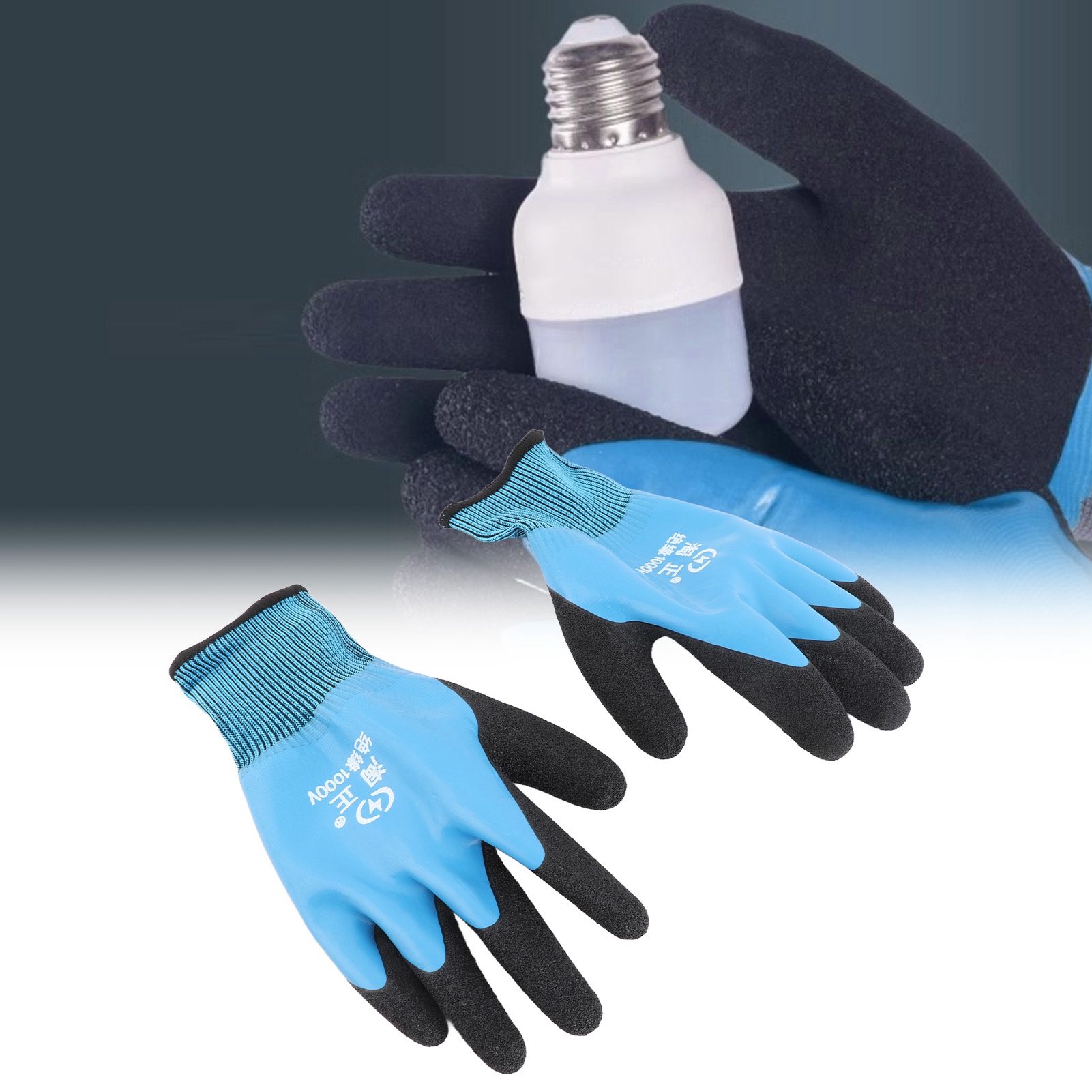 1000V Elektrik Yalıtımlı İş El - Woodworking Gloves incelemesi ve fiyatı